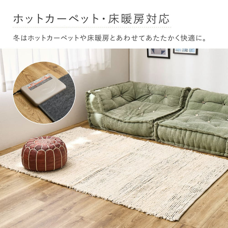 チンディー 120R ブラック 120R メーカー直送 ▼返品・キャンセル不可【他商品との同時購入不可】