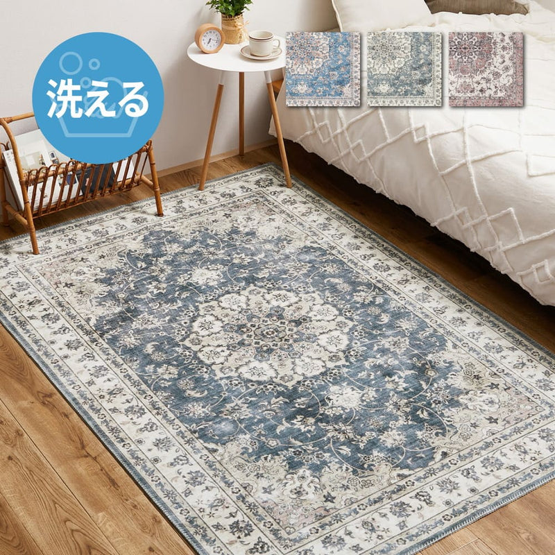 アンティーク絨毯風プリントラグ カメオ グレー 230×330 メーカー直送 ▼返品・キャンセル不可【他商品との同時購入不可】
