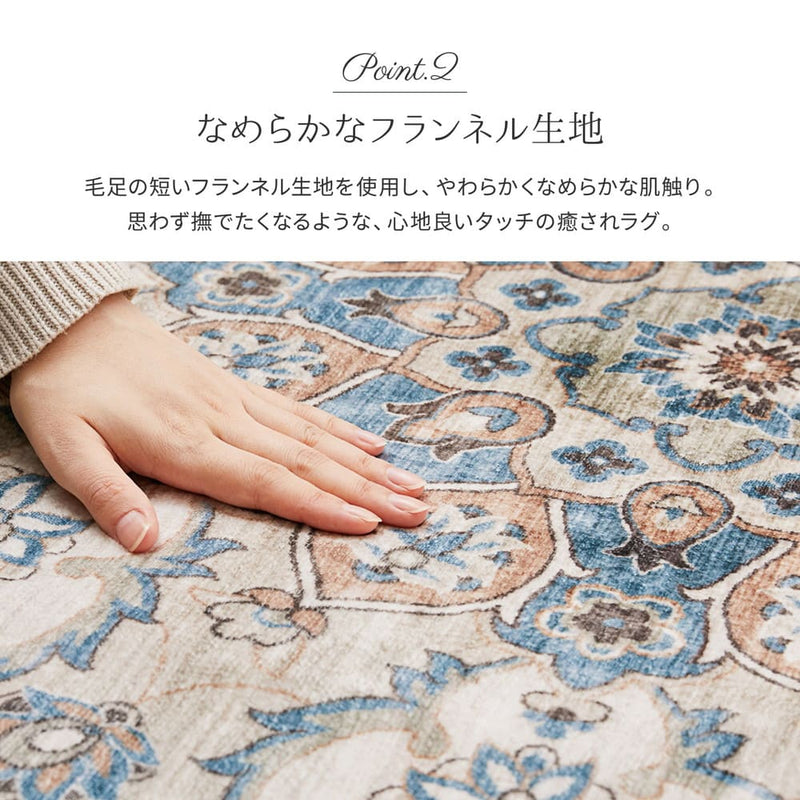 アンティーク絨毯風プリントラグ カメオ グレー 230×330 メーカー直送 ▼返品・キャンセル不可【他商品との同時購入不可】