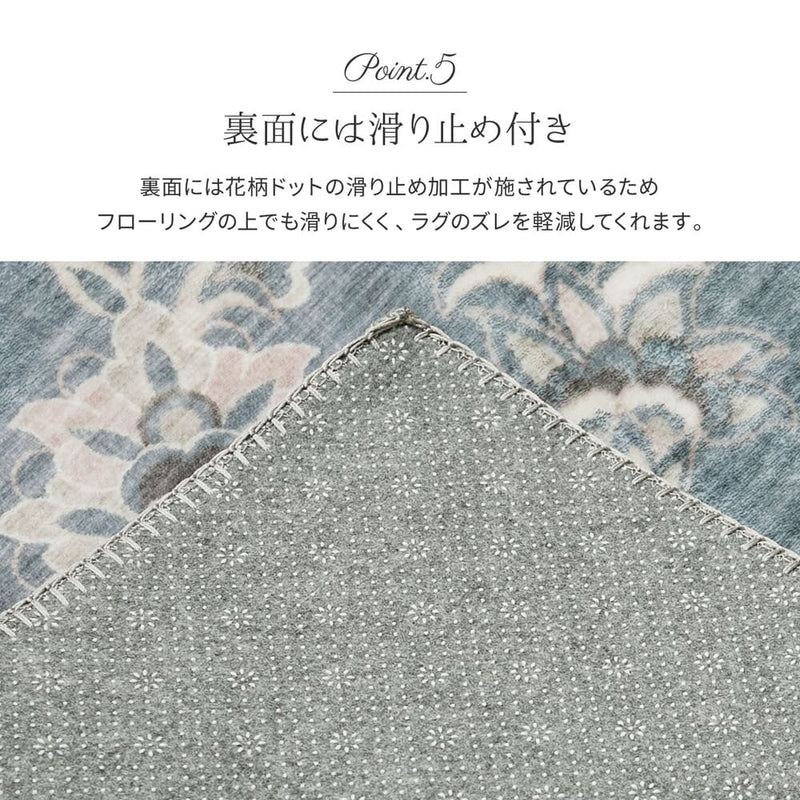 アンティーク絨毯風プリントラグ カメオ グレー 230×330 メーカー直送 ▼返品・キャンセル不可【他商品との同時購入不可】