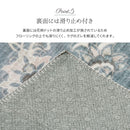 アンティーク絨毯風プリントラグ カメオ ピンク 230×330 メーカー直送 ▼返品・キャンセル不可【他商品との同時購入不可】