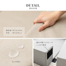 チョコキッズ キッズコーナー ダークグレー メーカー直送▼返品・キャンセル不可【他商品との同時購入不可】