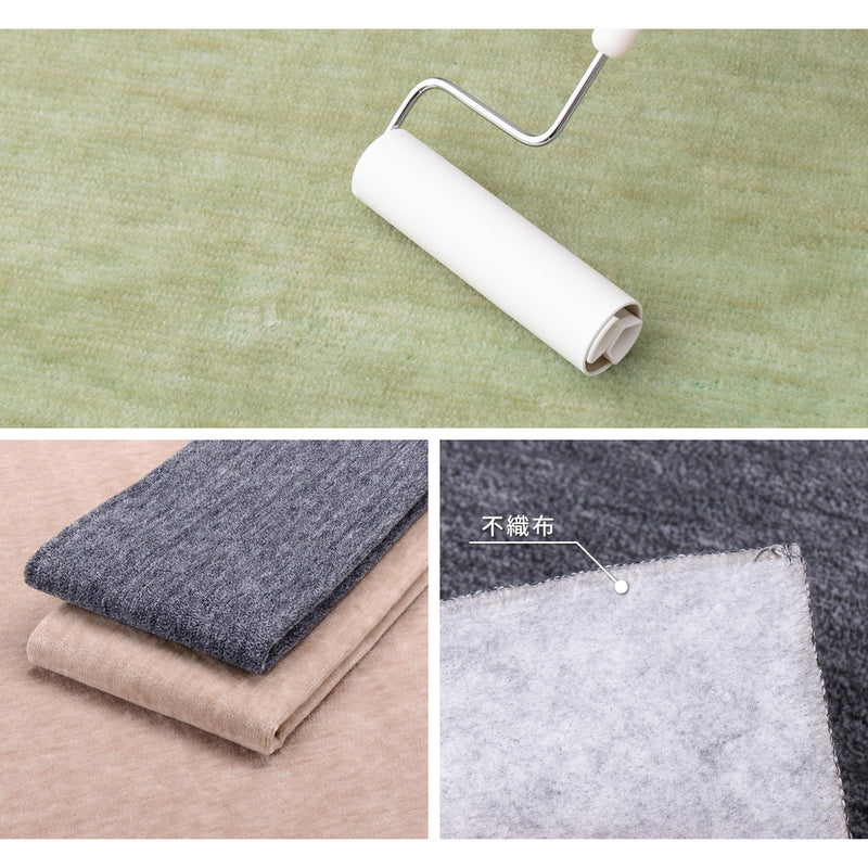 ペットにやさしい平織カーペット ラウム 255×255cm ブラック メーカー直送▼返品・キャンセル不可【他商品と同時購入不可】