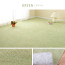 ペットにやさしい平織カーペット ラウム 255×255cm グリーン メーカー直送▼返品・キャンセル不可【他商品と同時購入不可】