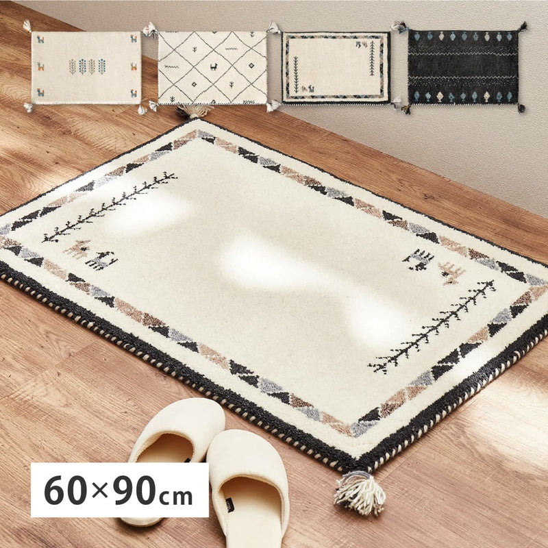 GABBEH D22 60X90 60×90cm メーカー直送 ▼返品・キャンセル不可【他商品との同時購入不可】