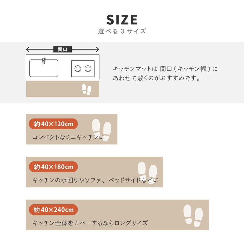 GABBEH D22 40X180 メーカー直送 ▼返品・キャンセル不可【他商品との同時購入不可】