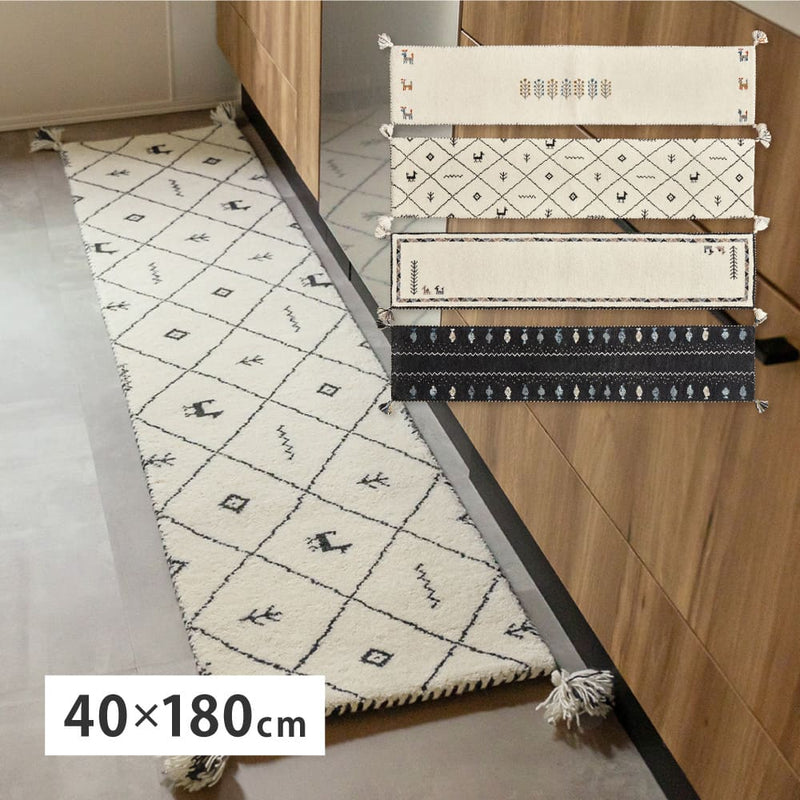 GABBEH D22 40X180 メーカー直送 ▼返品・キャンセル不可【他商品との同時購入不可】