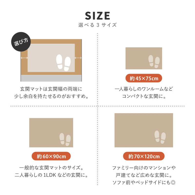 GABBEH D21 70x120 70×120cm メーカー直送 ▼返品・キャンセル不可【他商品との同時購入不可】