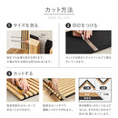 吸音パネル イパネッラ 6枚入り ライトブラウン  メーカー直送 ▼返品・キャンセル不可【他商品との同時購入不可】