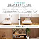 吸音パネル イパネッラ 6枚入り モザイク  メーカー直送 ▼返品・キャンセル不可【他商品との同時購入不可】