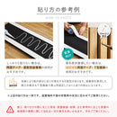 吸音パネル イパネッラ 6枚入り モザイク  メーカー直送 ▼返品・キャンセル不可【他商品との同時購入不可】