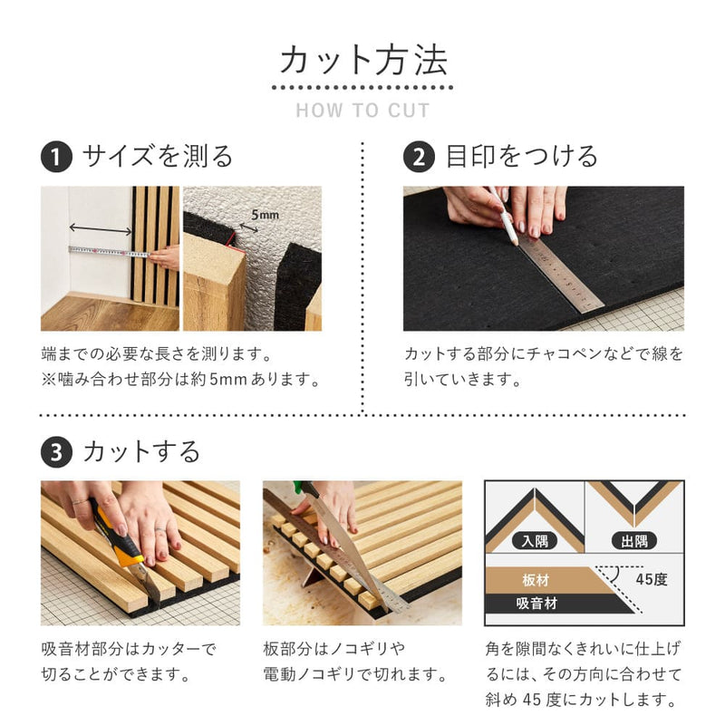 吸音パネル イパネッラ 6枚入り モザイク  メーカー直送 ▼返品・キャンセル不可【他商品との同時購入不可】