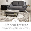 エジプト製 ウィルトンラグ ガーランド 230×230 メーカー直送 ▼返品・キャンセル不可【他商品との同時購入不可】