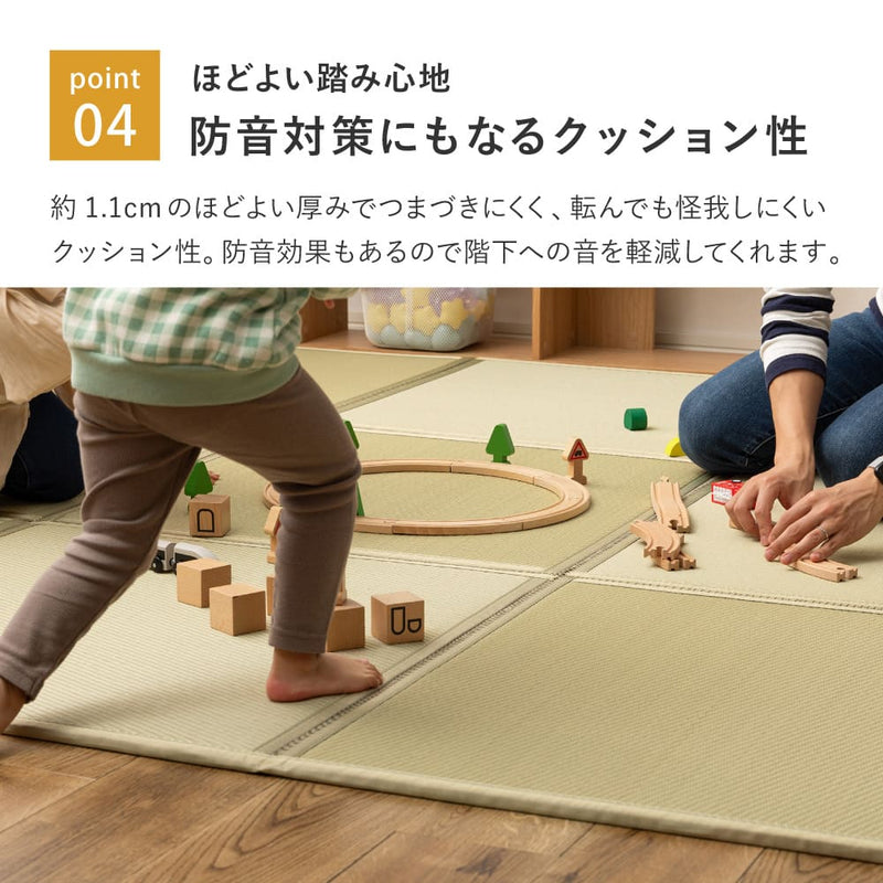 連結畳 置き畳 綾模様 6面 150×225cm ブラウン メーカー直送 ▼返品・キャンセル不可【他商品との同時購入不可】