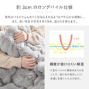 こたつ布団 ルナ 約190×190cm グレー メーカー直送 ▼返品・キャンセル不可【他商品との同時購入不可】