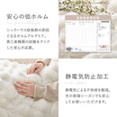 こたつ布団 ルナ 約190cm  グレー メーカー直送 ▼返品・キャンセル不可【他商品との同時購入不可】