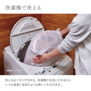 オーガニックコットンの日本製ラグ アイボリー 130×185  メーカー直送 ▼返品・キャンセル不可【他商品との同時購入不可】