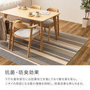 速乾ラグ フィン ブラウン 185×240cm メーカー直送 ▼返品・キャンセル不可【他商品との同時購入不可】