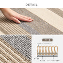 速乾ラグ フィン ブラウン 185×240cm メーカー直送 ▼返品・キャンセル不可【他商品との同時購入不可】