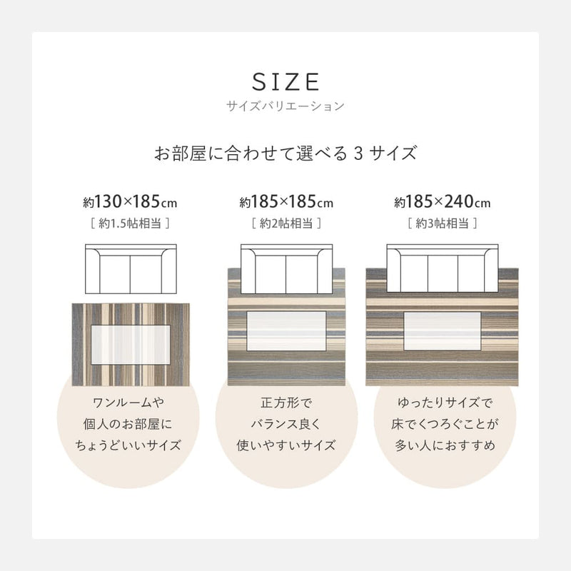 速乾ラグ フィン グリーン 185×185cm メーカー直送 ▼返品・キャンセル不可【他商品との同時購入不可】
