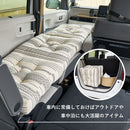 インド綿 ごろ寝クッション テラ 約50×150cm レッド メーカー直送 ▼返品・キャンセル不可【他商品との同時購入不可】