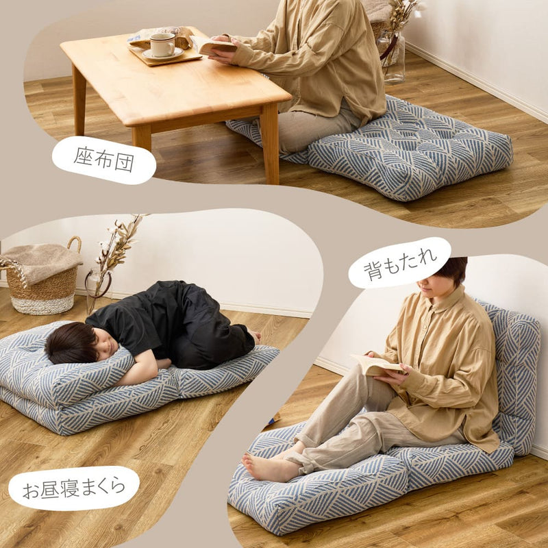 インド綿 ごろ寝クッション テラ 約50×150cm レッド メーカー直送 ▼返品・キャンセル不可【他商品との同時購入不可】