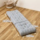 インド綿 ごろ寝クッション テラ 約50×150cm レッド メーカー直送 ▼返品・キャンセル不可【他商品との同時購入不可】