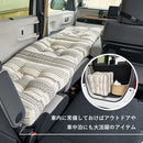 インド綿 ごろ寝クッション テラ 約50×150cm ブラック 【直送品】 返品・キャンセル・他商品と同時購入は不可