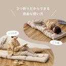 インド綿 ごろ寝クッション テラ 約50×150cm ブラック 【直送品】 返品・キャンセル・他商品と同時購入は不可