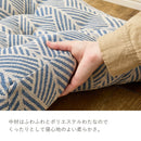 インド綿 ごろ寝クッション クラック 約50×150cm ネイビー メーカー直送 ▼返品・キャンセル不可【他商品との同時購入不可