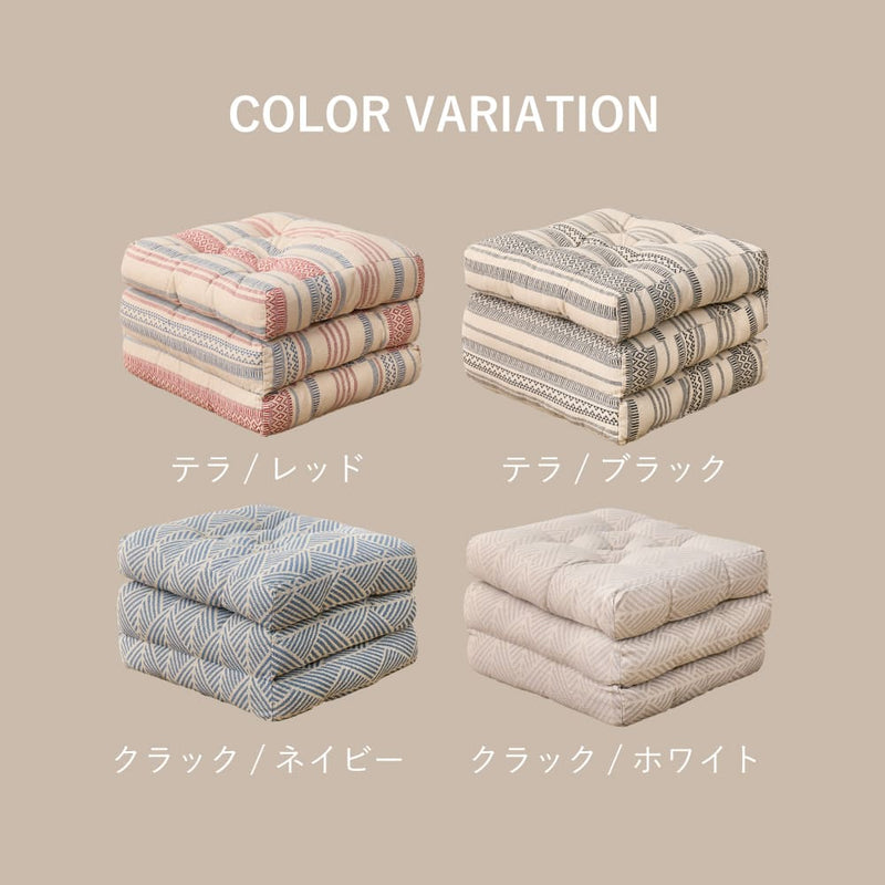 インド綿 ごろ寝クッション クラック 約50×150cm ホワイト メーカー直送 ▼返品・キャンセル不可【他商品との同時購入不可