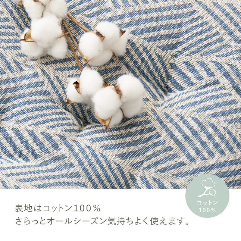 インド綿 ごろ寝クッション クラック 約50×150cm ホワイト メーカー直送 ▼返品・キャンセル不可【他商品との同時購入不可
