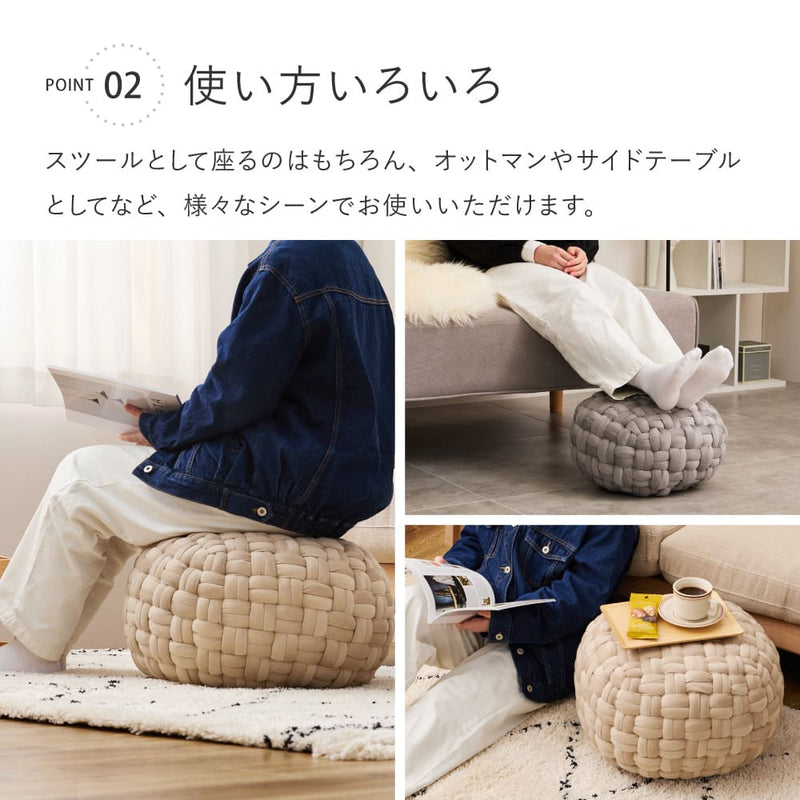 ベルベット生地のスツール プフ Lサイズ グレー 50×50×30 メーカー直送 ▼返品・キャンセル不可【他商品との同時購入不可