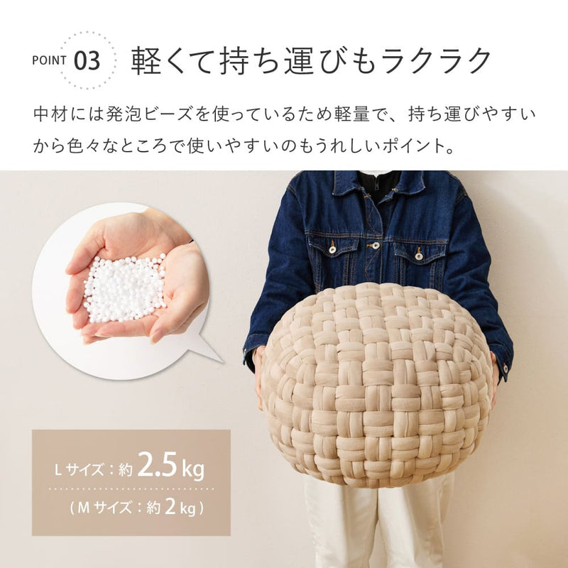 ベルベット生地のスツール プフ Lサイズ グレー 50×50×30 メーカー直送 ▼返品・キャンセル不可【他商品との同時購入不可
