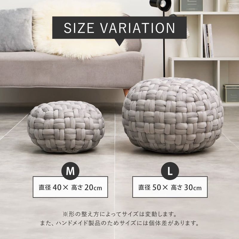 ベルベット生地のスツール プフ Lサイズ グレー 50×50×30 メーカー直送 ▼返品・キャンセル不可【他商品との同時購入不可