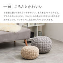 ベルベット生地のスツール プフ Mサイズ グレー 40×40×20 メーカー直送 ▼返品・キャンセル不可【他商品との同時購入不可