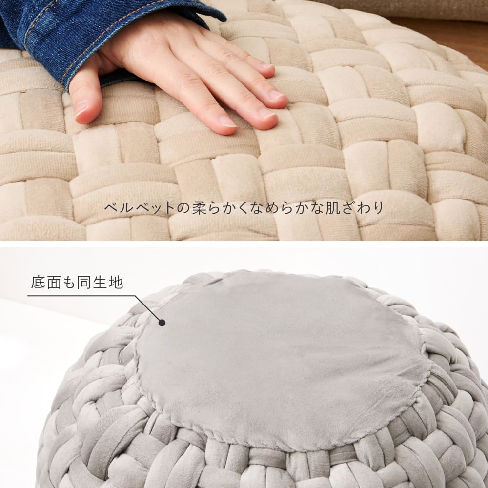 ベルベット生地のスツール プフ Mサイズ グレー 40×40×20 【直送品