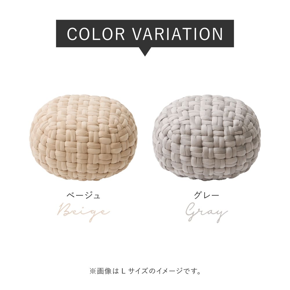 ベルベット生地のスツール プフ Mサイズ グレー 40×40×20 【直送品