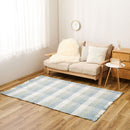 ワッフル風ラグ チェック柄 エルフ ブルー 100×140 メーカー直送 ▼返品・キャンセル不可【他商品との同時購入不可】