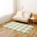 ワッフル風ラグ チェック柄 エルフ グリーン 100×140 メーカー直送 ▼返品・キャンセル不可【他商品との同時購入不可】