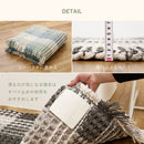 ワッフル風ラグ チェック柄 エルフ グリーン 100×140 メーカー直送 ▼返品・キャンセル不可【他商品との同時購入不可】