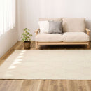 洗えるい草風カーペット モンド 江戸間3畳 アイボリー メーカー直送 ▼返品・キャンセル不可【他商品との同時購入不可】