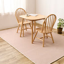 洗えるい草風カーペット モンド 江戸間3畳 ピンク メーカー直送 ▼返品・キャンセル不可【他商品との同時購入不可】