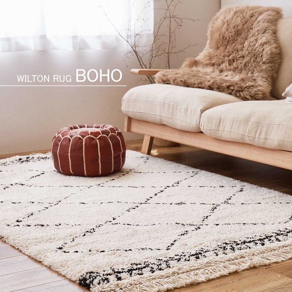 ベルギー製 ウィルトンラグ BOHO ベニワレン200x200 【直送品】 返品