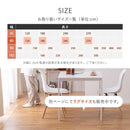 水拭きできるクッションフロア サンドストーン 60×240 メーカー直送 ▼返品・キャンセル不可【他商品との同時購入不可】