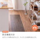 水拭きできるクッションフロア サンドストーン 182×180 メーカー直送 ▼返品・キャンセル不可【他商品との同時購入不可】