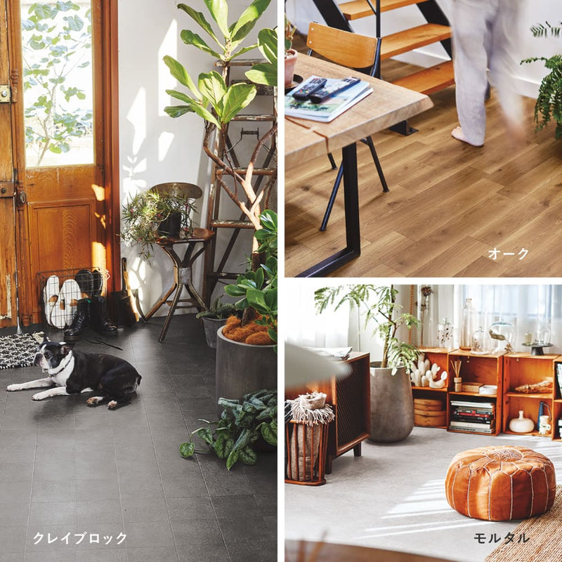 ペット対応 クッションフロア オーク 90×100 メーカー直送 ▼返品・キャンセル不可【他商品との同時購入不可】