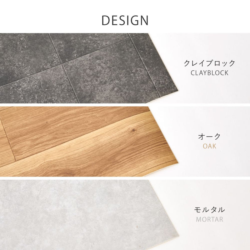 ペット対応 クッションフロア オーク 90×200 メーカー直送 ▼返品・キャンセル不可【他商品との同時購入不可】