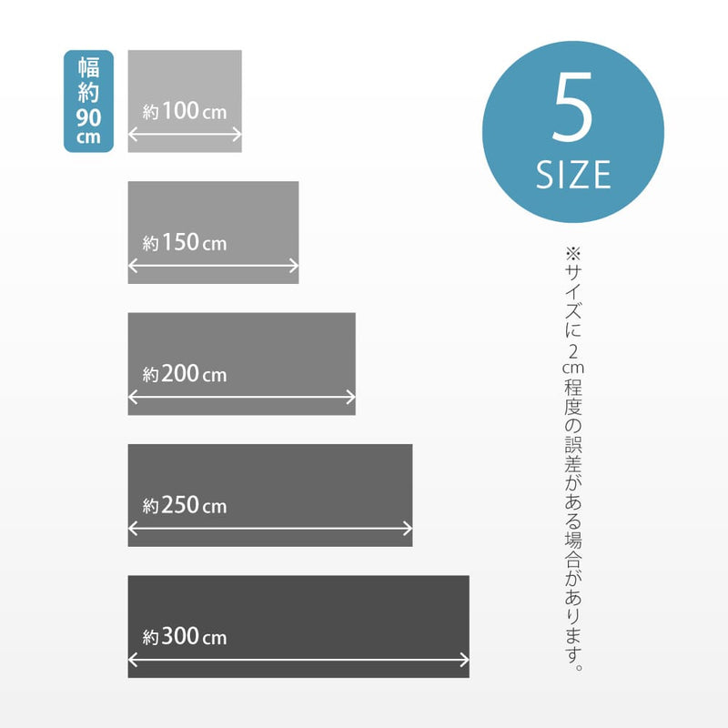 ペット対応 クッションフロア モルタル 90×150 メーカー直送 ▼返品・キャンセル不可【他商品との同時購入不可】