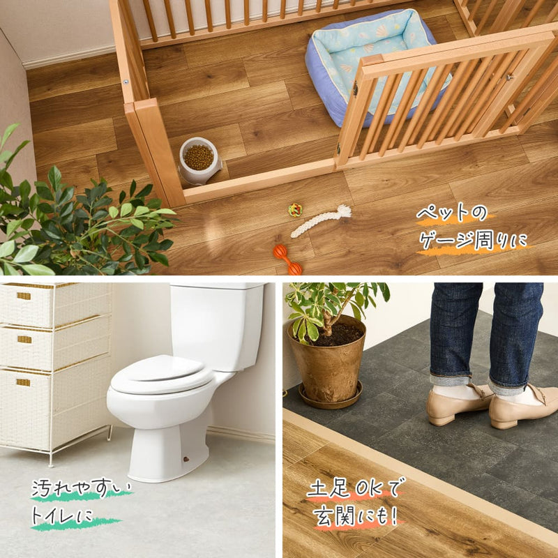 ペット対応 クッションフロア クレイブロック 90×100 メーカー直送 ▼返品・キャンセル不可【他商品との同時購入不可】